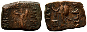 Indo-Skythians, Vonones (100-65 BC). Square Æ Unit (23mm, 8.48g, 12h). Herakles standing, with club and lionskin, crowning himself. R/ Athena standing...