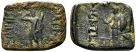 Indo-Skythians, Vonones (100-65 BC). Square Æ Half Unit (18mm, 4.27g, 12h). Herakles standing, with club and lionskin, crowning himself. R/ Athena sta...
