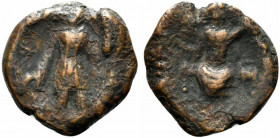 Indo-Skythians, Azes ? (c. 58-12 BC). Æ (21.5mm, 8.08g, 12h). Deity seated slightly l., raising arm and holding cornucopia. R/ Hermes(?) standing l. C...
