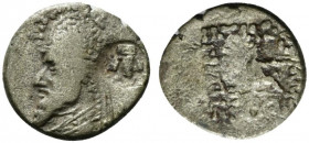Indo-Parthians, Aria or Margiana. Unknown King, early-mid 1st century AD. AR Drachm (18mm, 3.48g, 12h). Countermark drachm of Sinatrukes. Diademed bus...