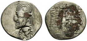 Indo-Parthians, Aria or Margiana. Tanlis Mardates, mid-late 1st century BC. AR Drachm (20.5mm, 3.74g, 12h). Countermarked drachm of Mithradates III (S...