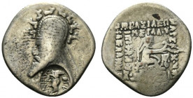 Indo-Parthians, Aria or Margiana. Tanlis Mardates, mid-late 1st century BC. AR Drachm (21.5mm, 3.42g, 1h). Countermarked drachm of Phraates III (Sellw...