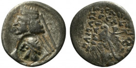 Indo-Parthians, Margiana or Sogdiana. Uncertain, late 1st century BC-early 1st century AD. AR Drachm (18.5mm, 3.56g, 12h). Countermarked on a drachm o...