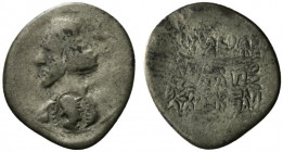 Indo-Parthians, Margiana or Sogdiana. Uncertain, late 1st century BC-early 1st century AD. AR Drachm (22.5mm, 3.44g, 12h). Imitating a countermarked M...