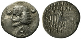 Indo-Parthians, Margiana or Sogdiana. Uncertain, early-mid 1st century AD. AR Drachm (18.5mm, 3.17g, 1h). Countermarked issue of a drachm of Orodes II...