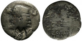 Indo-Parthians, Margiana or Sogdiana. Uncertain, early-mid 1st century AD. AR Drachm (19mm, 2.74g, 11h). Countermarked issue of a drachm of Orodes II....