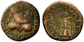 Indo-Parthians, Gondopharid Dynasty. Gondophares (c. 40-5 BC). Æ Tetradrachm (22mm, 8.07g, 1h). Diademed and draped bust r. R/ Nike standing r., holdi...