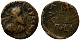 Indo-Parthians, Gondopharid Dynasty. Gondophares (c. 40-5 BC). Æ Tetradrachm (22mm, 8.14g, 2h). Diademed and draped bust r. R/ Nike standing r., holdi...
