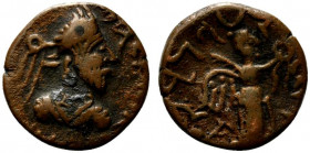 Indo-Parthians, Gondopharid Dynasty. Gondophares (c. 40-5 BC). Æ Tetradrachm (22mm, 8.50g, 1h). Diademed and draped bust r. R/ Nike standing r., holdi...