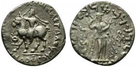 Indo-Parthians, Gondopharid Dynasty. Gondophares (c. 40-5 BC). BI Tetradrachm (22.5mm, 9.70g, 3h). King on horseback l., raising r. hand; tamgha to l....