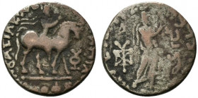 Indo-Parthians, Gondopharid Dynasty. Gondophares (c. 40-5 BC). BI Tetradrachm (22mm, 8.73g, 6h). King on horseback r., raising r. hand; tamgha to r. R...