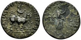 Indo-Parthians, Gondopharid Dynasty. Gondophares (c. 40-5 BC). BI Tetradrachm (24mm, 9.30g, 9h). King on horseback r., raising r. hand; tamgha to r. R...