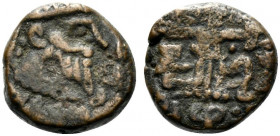 Indo-Parthians, Gondopharid Dynasty. Gondophares (c. 40-5 BC). Æ Drachm (24mm, 9.30g, 9h). Bearded head r. with two diadem and pearl collar.
R/ Athena...