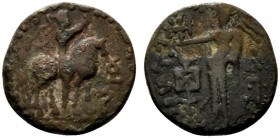 Indo-Parthians, Gondopharid Dynasty. Abdagases (c. 5 BC-AD 19/20). BI Tetradrachm (21mm, 9.66g, 12h). King on horseback r., raising r. arm; symbol to ...