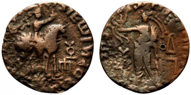 Indo-Parthians, Gondopharid Dynasty. Abdagases (c. 5 BC-AD 19/20). BI Tetradrach...