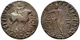 Indo-Parthians, Gondopharid Dynasty. Abdagases (c. 5 BC-AD 19/20). BI Tetradrachm (21.5mm, 10.01g, 8h). King on horseback r., raising r. arm; symbol t...