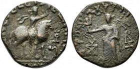 Indo-Parthians, Gondopharid Dynasty. Abdagases (c. 5 BC-AD 19/20). BI Tetradrachm (21mm, 9.35g, 9h). King on horseback r., raising r. arm; symbol to r...