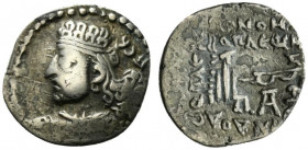 Indo-Parthians, Gondopharid Dynasty. Abdagases II (mid-late 1st century AD). AR Drachm (18mm, 2.81g, 9h). Uncertain mint in Seistan. Diademed bust l. ...