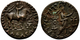 Indo-Parthians, Gondopharid Dynasty. Sases (Gondophares-Sases, c. AD 19/20-46). Æ Tetradrachm (22mm, 9.84g, 11h). Gandharan mint. Sases on horseback r...