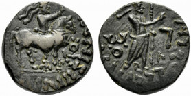 Indo-Parthians, Gondopharid Dynasty. Sases (Gondophares-Sases, c. AD 19/20-46). Æ Tetradrachm (20.5mm, 10.16g, 12h). Gandharan mint. Sases on horsebac...