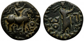 Indo-Parthians, Gondopharid Dynasty. Sases (Gondophares-Sases, c. AD 19/20-46). Æ Tetradrachm (20.5mm, 10.06g, 9h). Gandharan mint. Sases on horseback...