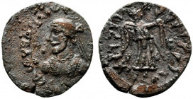 Indo-Parthians, Gondopharid Dynasty. Sarpedones (ca. AD 50-65). Æ Tetradrachm (26.5mm, 8.15g, 11h). Diademed and draped bust l. R/ Nike standing r., h...