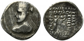 Indo-Parthians, Gondopharid Dynasty. Sarpedones (ca. AD 50-65) or Orthagnes (Gondophares-Gadana, c. 1 BC-AD 20/30). AR Drachm (18.5mm, 2.89g, 12h). Un...