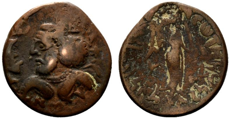 Indo-Parthians, Gondopharid Dynasty. Sarpedones (ca. AD 50-65) or Orthagnes (Gon...