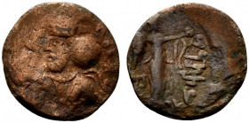 Indo-Parthians, Gondopharid Dynasty. Sarpedones (ca. AD 50-65) or Orthagnes (Gondophares-Gadana, c. 1 BC-AD 20/30). Æ Tetradrachm (23mm, 7.38g, 11h). ...