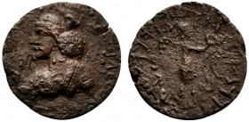 Indo-Parthians, Gondopharid Dynasty. Sarpedones (ca. AD 50-65) or Orthagnes (Gondophares-Gadana, c. 1 BC-AD 20/30). Æ Tetradrachm (24mm, 7.50g, 1h). D...