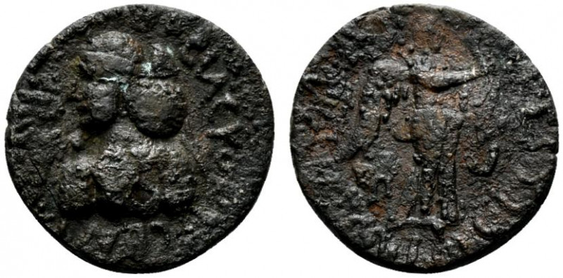 Indo-Parthians, Gondopharid Dynasty. Sarpedones (ca. AD 50-65) or Orthagnes (Gon...