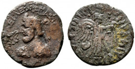 Indo-Parthians, Gondopharid Dynasty. Orthagnes (Gondophares-Gadana, c. 1 BC-AD 20/30). Æ Tetradrachm (25mm, 8.90g, 9h). Diademed and draped bust l. R/...