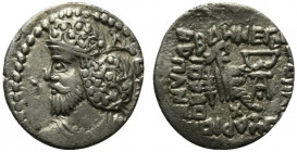 Indo-Parthians, Gondopharid Dynasty. Pakores (mid-late 1st century AD). AR Drachm (19mm, 3.45g, 11h). Uncertain mint in Seistan. Diademed and draped b...