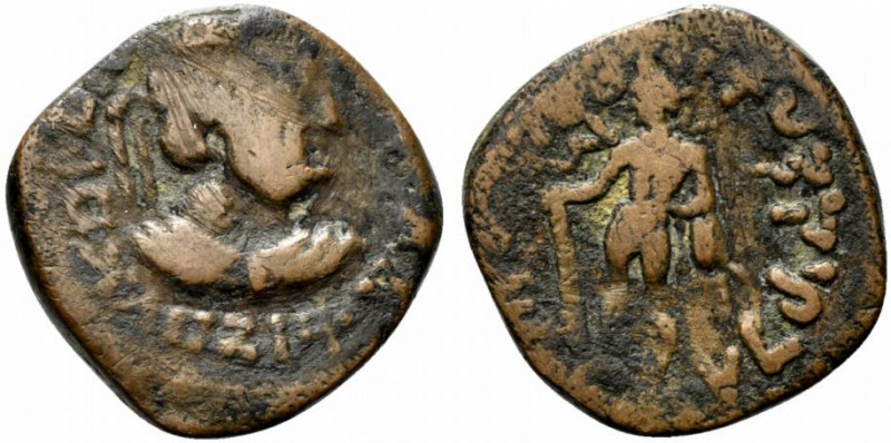 India, Kushan Empire. Kujula Kadphises (c. AD 50-90). Æ Tetradrachm (23mm, 8.20g...