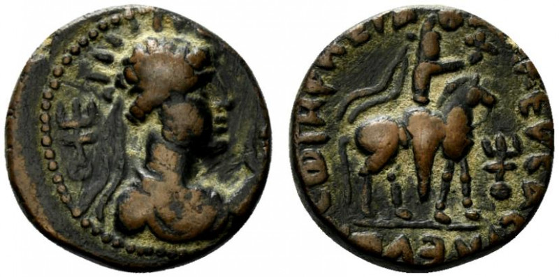 India, Kushan Empire. Time of Kujula Kadphises - Vima Takto (c. AD 80-113). Æ Di...