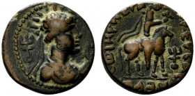 India, Kushan Empire. Time of Kujula Kadphises - Vima Takto (c. AD 80-113). Æ Didrachm (20mm, 8.50g, 12h). Diademed bust r.; holding sceptre; to l., t...