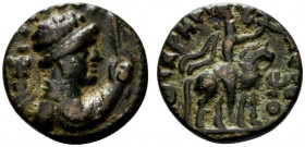 India, Kushan Empire. Time of Kujula Kadphises - Vima Takto (c. AD 80-113). Æ Didrachm (21mm, 8.52g, 12h). Diademed bust r.; holding sceptre; to l., t...