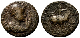 India, Kushan Empire. Time of Kujula Kadphises - Vima Takto (c. AD 80-113). Æ Didrachm (20mm, 7.92g, 12h). Diademed bust r.; holding sceptre; to l., t...