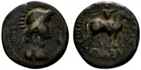 India, Kushan Empire. Time of Kujula Kadphises - Vima Takto (c. AD 80-113). Æ Didrachm (20mm, 10.10g, 9h). Diademed bust r.; holding sceptre; to l., t...