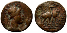 India, Kushan Empire. Time of Kujula Kadphises - Vima Takto (c. AD 80-113). Æ Didrachm (20.5mm, 8.07g, 12h). Diademed bust r.; holding sceptre; to l.,...