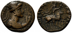 India, Kushan Empire. Time of Kujula Kadphises - Vima Takto (c. AD 80-113). Æ Didrachm (20mm, 7.87g, 12h). Diademed bust r.; holding sceptre; to l., t...