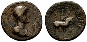 India, Kushan Empire. Time of Kujula Kadphises - Vima Takto (c. AD 80-113). Æ Didrachm (19.5mm, 8.15g, 12h). Diademed bust r.; holding sceptre; to l.,...