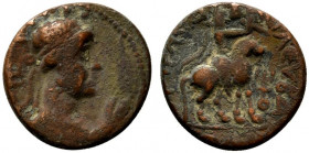 India, Kushan Empire. Time of Kujula Kadphises - Vima Takto (c. AD 80-113). Æ Didrachm (21mm, 8.37g, 12h). Diademed bust r.; holding sceptre; to l., t...