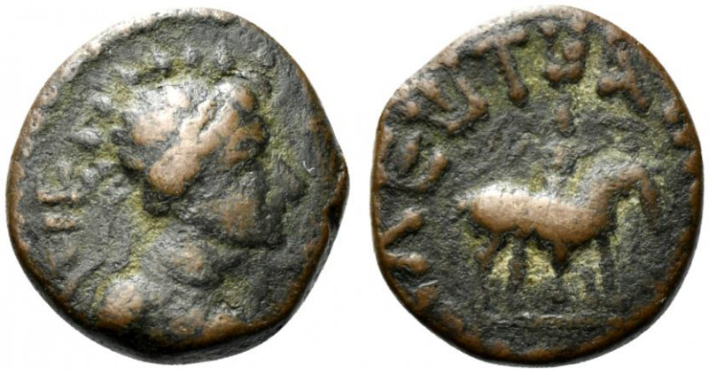 India, Kushan Empire. Time of Kujula Kadphises - Vima Takto (c. AD 80-113). Æ Dr...