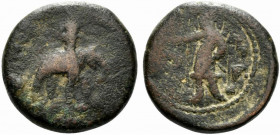 India, Kushan Empire. Huvishka (c. AD 152-192). Æ Tetradrachm (25.5mm, 14.77g, 12h). Huvishka riding elephant r. R/ Mao, with crescent at shoulders, s...