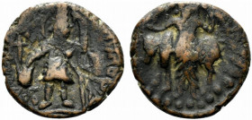 Kushano-Sasanian, Peroz I (c. AD 245-270). Æ Unit (21.5mm, 6.75g, 11h). Peroz standing l., sacrificing at altar and holding trident. R/ Siva standing ...