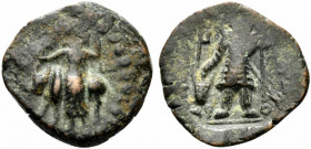 Kushano-Sasanian, Peroz I (c. AD 245-270). Æ Unit (24.5mm, 7.82g, 12h). Peroz standing l., sacrificing at altar and holding trident. R/ Siva standing ...