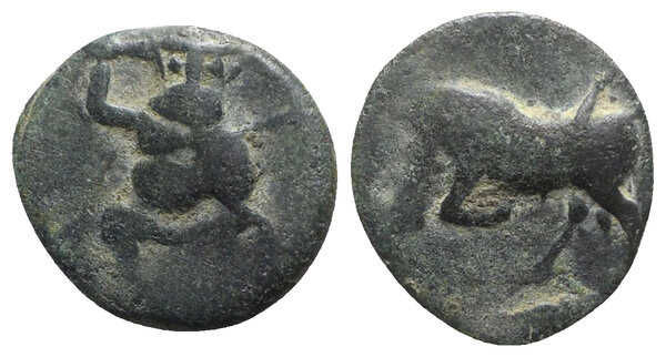 Islands of Spain, Ebusus, 2nd century BC. Æ Quarter Unit (15mm, 2.60g, 9h). Bes ...