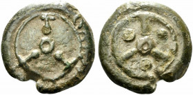 Umbria, Iguvium, c. 280-240 BC. Cast Æ Quadrans (38.5mm, 42.96g, 12h). Three spoked wheel. R/ Three spoked wheel; three pellets. Vecchi, ICC 207; HNIt...