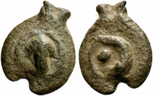 Umbria, Iguvium, c. 280-240 BC. Cast Uncia (23mm, 12.05). Grape cluster on raised disk. R/ Pellet and cornucopia. Vecchi, ICC 215; HNItaly 34. Rare, V...